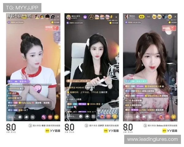 在ag体育真人平台上参与实时互动，享受与主播零距离交流的乐趣