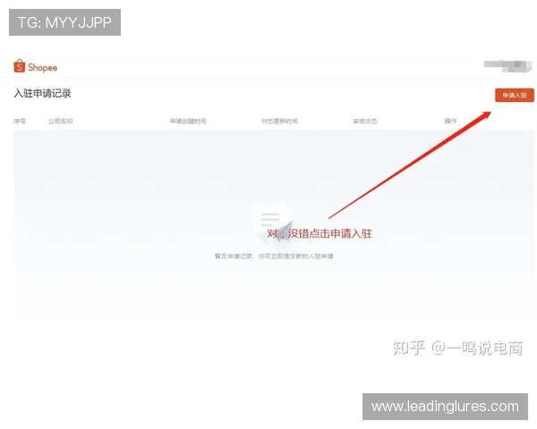 如何顺利完成ag博发网页版登录，详细操作流程全攻略