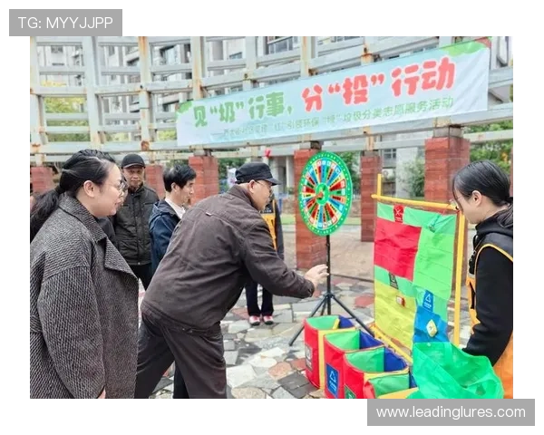 如何在ag九游官网上完成安全的账号信息设置与个性化定制建议