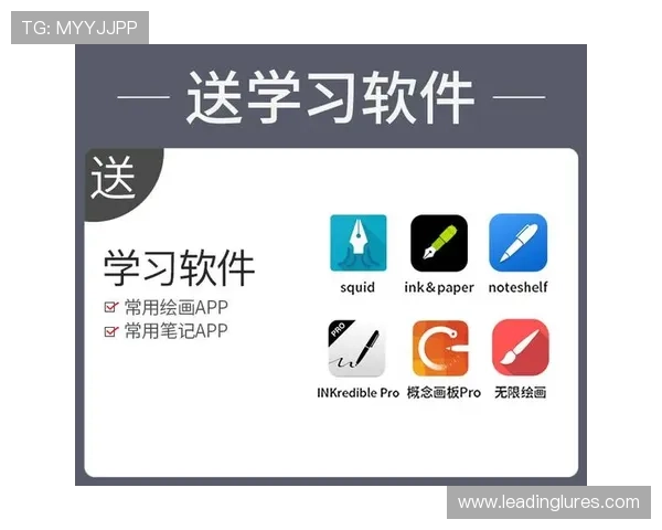 永乐AG网页版登录更新公告，最新版入口及登录流程优化，让你畅享无忧游戏体验