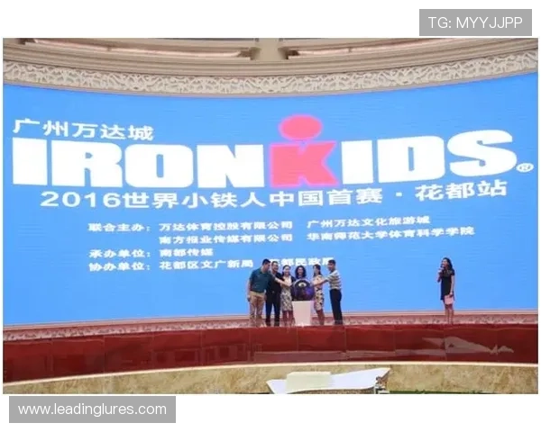 ag8网站最新赛事资讯及时掌握全球体育赛事动态