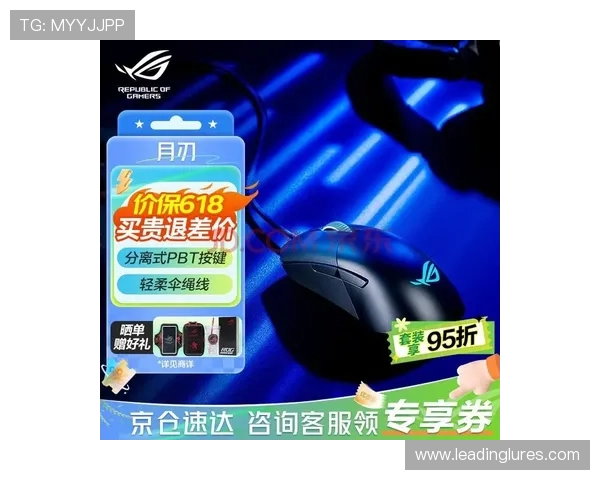 ag亚游app官网最新优惠礼包领取攻略，助你轻松提升游戏体验