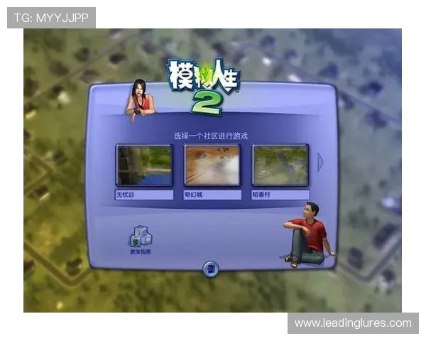 AG国际厅网页版最新安全登录指南，保障您的账户信息安全与游戏顺畅体验