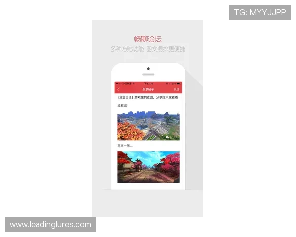 AG官方首页最新公告与活动信息全面更新，助你第一时间掌握游戏动态