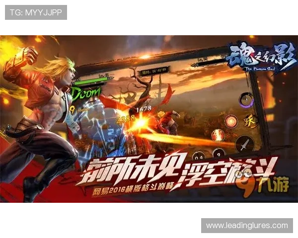 ag真人龙虎最新版本上线，丰富玩法与创新元素带来全新游戏体验