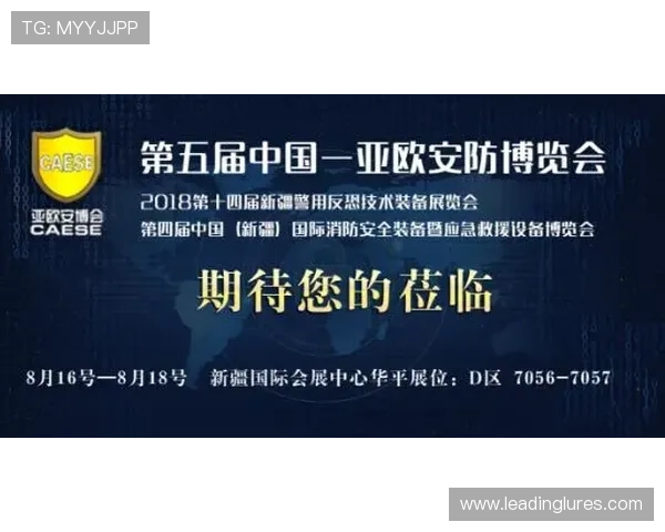 亚游aga8游戏安全保障措施，防止作弊与保障公平竞技的核心策略