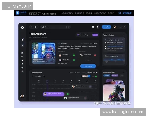 凯发娱乐网站登录界面优化设计带来更流畅的操作体验与视觉享受 凯发娱乐网站登录界面优化设计带来更流畅的操作体验与视觉享受