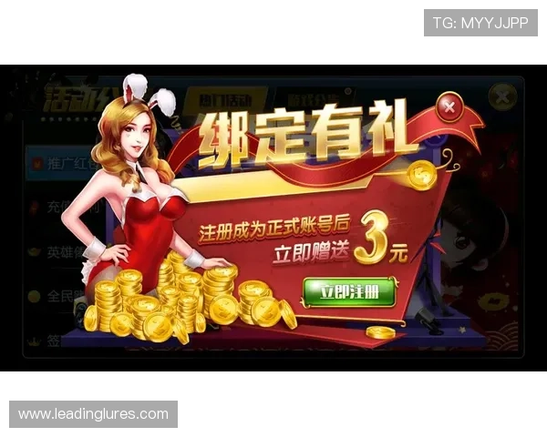 国际真人游戏手机版app在线安全稳定，随时随地享受真实娱乐体验