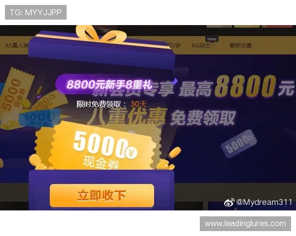 掌握ag真人招全站登录最新版本的主要新功能与优化