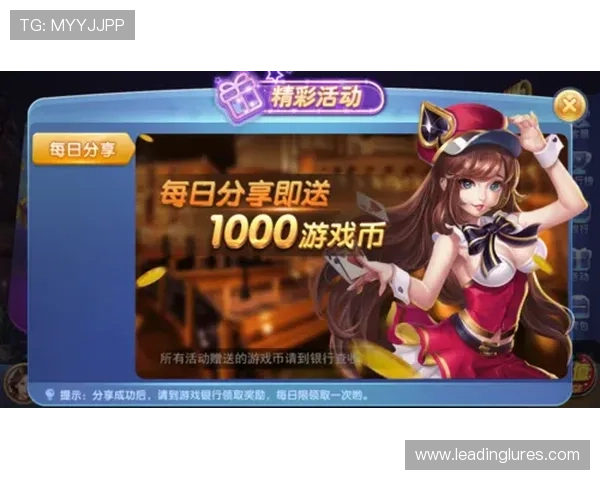 澳门棋牌安卓版全面升级，安全稳定的环境让玩家尽情享受棋牌乐趣