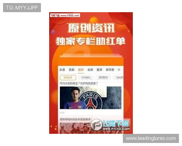 选择hg0088官网，体验公平公正的游戏环境与专业客户服务