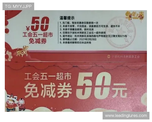 通过ag和记娱乐的独特促销活动，赢取丰富的现金奖励与福利