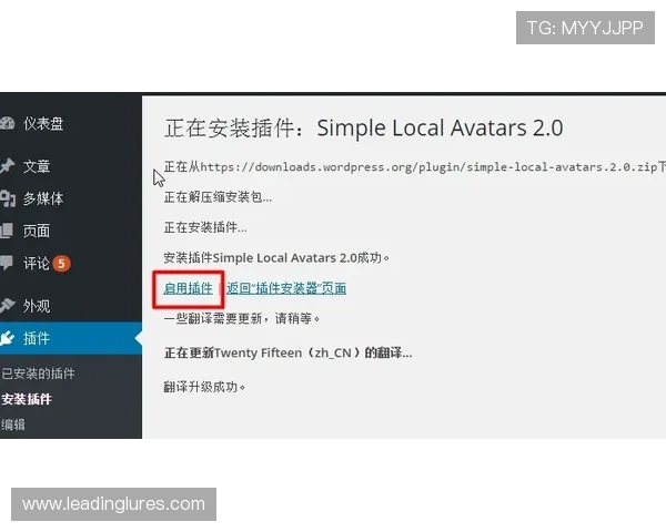 K8视讯官网下载常见问题解答,帮助用户快速解决安装难题 K8视讯官网下载常见问题解答,帮助用户快速解决安装难题