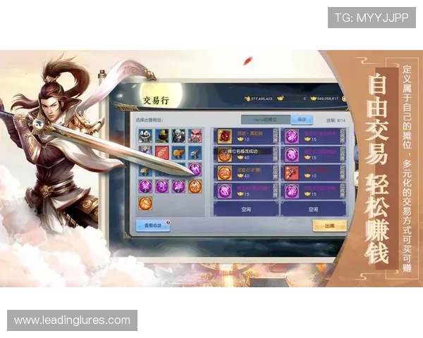 九游J9真人游戏平台为新手玩家提供详细的游戏指南与操作技巧