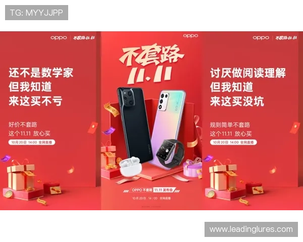 AG电游在线的最新优惠活动介绍，助你轻松赢取丰厚奖励和福利