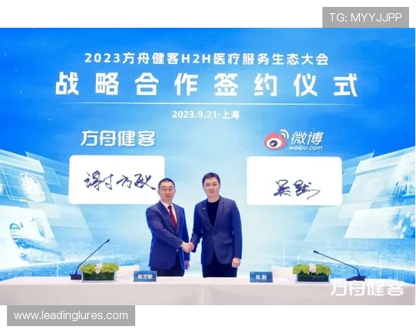 探索AG贵宾厅专区的独特优势让你享受专属尊贵待遇