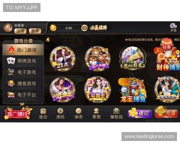 享受德州扑克真人娱乐带来的高品质视觉体验和公平公正的游戏环境