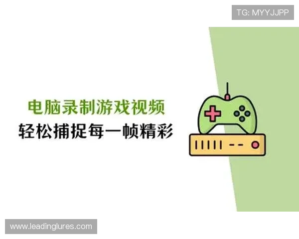 凯发娱乐真人平台操作流程详解助你轻松开启精彩游戏之旅