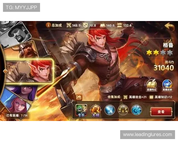如何在PA真人娱乐网站上快速注册、领取丰富奖励,提升游戏体验的实用操作技巧与攻略 如何在PA真人娱乐网站上快速注册、领取丰富奖励,提升游戏体验的实用操作技巧与攻略
