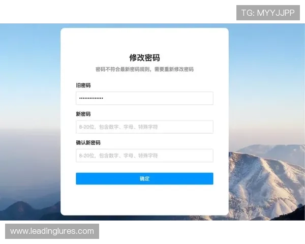 德赢真人版会员注册后如何管理个人信息与账户安全保障措施详解