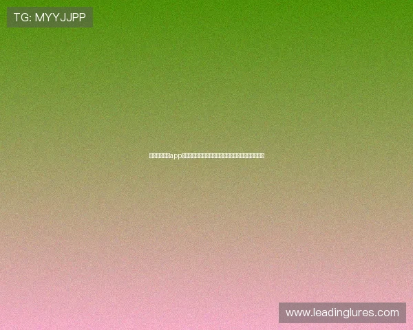 下载开元捕鱼app体验世界杯期间最热的捕鱼比赛和丰富的赛事活动内容